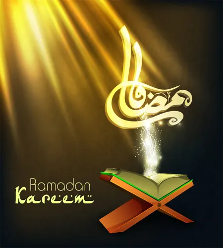 تصميم رمضان كريم فيكتور روعه بملف مفتوح تحميل مباشر