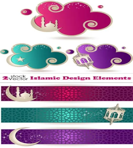 تحميل فيكتور اسلامي Vectors - Islamic Design Elements