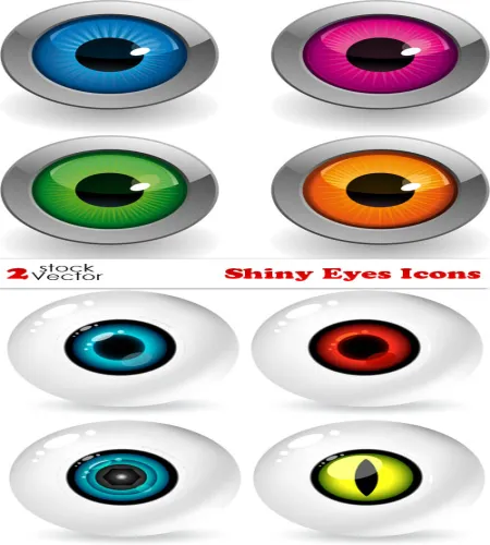 تصميم ايقونات عيون جميله ملفات مفتوحه فيكتور Vectors - Shiny Eyes Icons