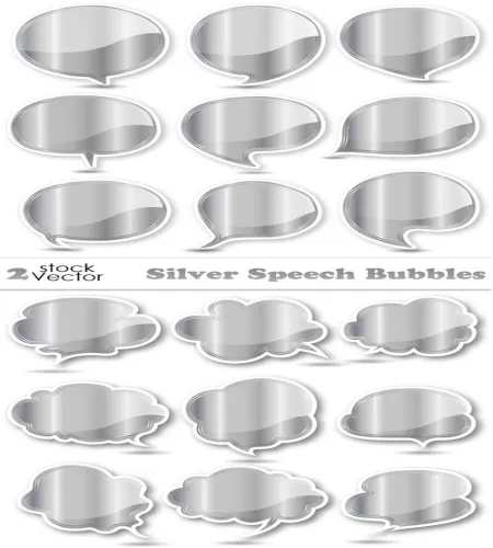 تصميم اقتباس فضي منوع Vectors - Silver Speech Bubbles