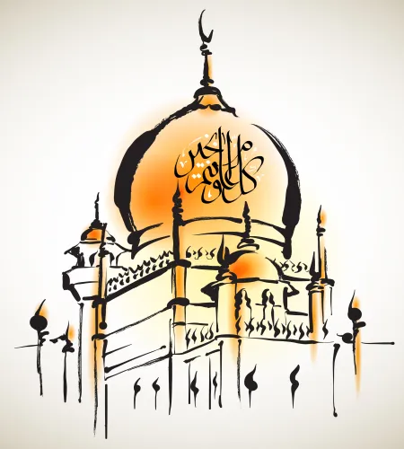 تصميم مسجد مع تهنئة العيد ملف مفتوح تحميل مباشر