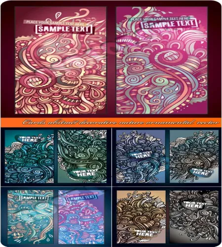 بطاقات مميزه ورائعه Cards abstract decorative nature