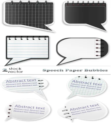 تحميل فيكتور Vectors - Speech Paper Bubbles 3
