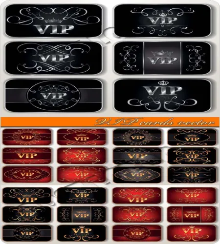 تحميل بطاقات فيكتور Vectors - VIP cards vector