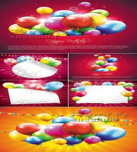 فيكتور بالونات ملونه Vectors - Color Festive Balloons