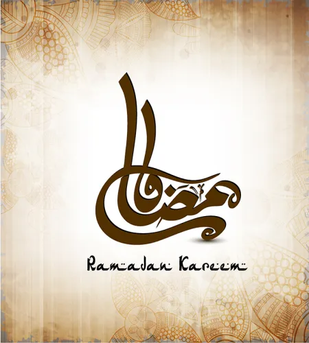تصميم مخطوطة رمضان روعه بملف مفتوح تحميل مباشر