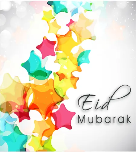تصميم نجوم ملونه مع كلمة عيد مبارك ملف مفتوح