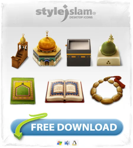 ايقونات اسلاميه منوعه icons islamic