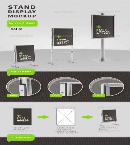 لوحات وادوات مكتبيه Stand Display Mockup Vol.2 1865892