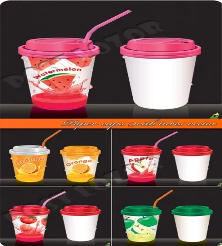 تصميم كأس ورقي Paper cups with tubes vector
