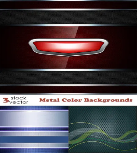 خلفيات فيكتور معدنيه Metal Color Backgrounds