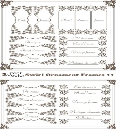اطارات وزخارف فيكتور مميزه Swirl Ornament Frames 11
