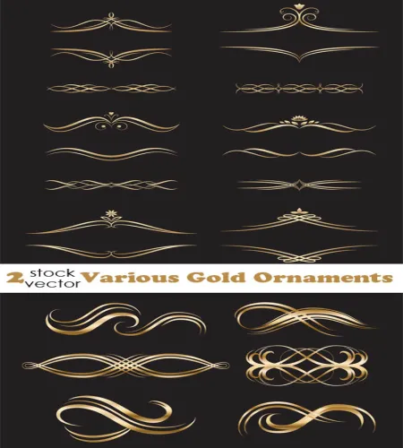 زخارف ذهبيه فيكتور جميله Various Gold Ornaments