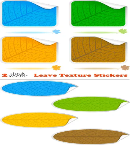 خامات ستيكرات اوراق رائعه Vectors - Leave Texture Stickers