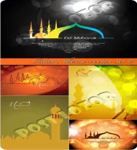 تصاميم اسلاميه فيكتور جديده Islam theme vector set 14