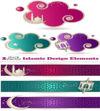 تحميل فيكتور اسلامي Vectors - Islamic Design Elements