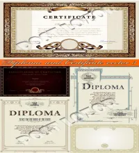 تصميم شهادات دبلوم Diploma and Certificate vector 3