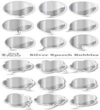 تصميم اقتباس فضي منوع Vectors - Silver Speech Bubbles