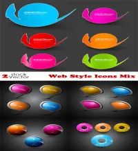 مجموعة ايقونات مواقع رائعه Web Style Icons Mix