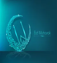 تصميم عيد الفطر وعيد الاضحى ملف مفتوح تحميل مباشر