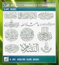 فرش فوتوشوب اسلاميه Islamic Brushes 2