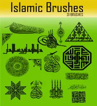 فرش فوتوشوب اسلاميه Islamic Brushes