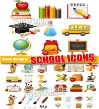 ايقونات مدارس مدرسه School icon