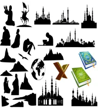 فيكتور اشكال اسلاميه islam vector