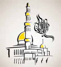 تصميم فيكتور مسجد بقبه ومأذنه ملف مفتوح تحميل مباشر