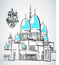تصميم مسجد مرسوم بقبب ومأذنه جميله ملف مفتوح