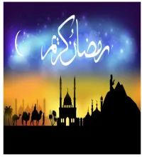 فيكتور اسلامي رمضان ramadan kareem card