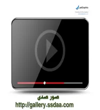 تصميم مشغل الفيديو ملف مفتوح psd مجاني 