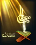 تصميم رمضان كريم فيكتور روعه بملف مفتوح تحميل مباشر