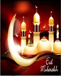 عيد مبارك تصميم مميز ملف مفتوح فيكتور