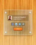 اطار وبرواز زجاجي فوتوشوب ملف مفتوح Glass Frame Free PSD