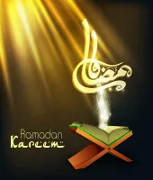 تصميم رمضان كريم فيكتور روعه بملف مفتوح تحميل مباشر