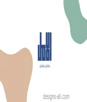 عرض تقديمي Presentation لمقترح مشروع شركة