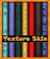 تحميل خامات فوتوشوب جلديه texture