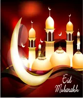 عيد مبارك تصميم مميز ملف مفتوح فيكتور