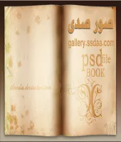 تصميم كتاب قديم ملف مفتوح psd جميل